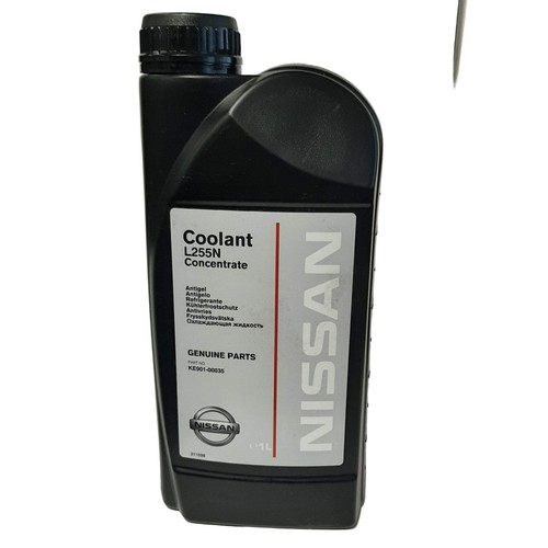 Genuine nissan l255n - genuine,