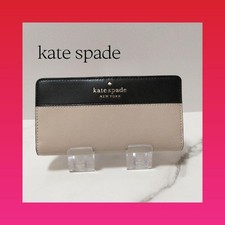 Anonymous delivery [Good