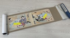 JAPANESE HANGING SCROLL