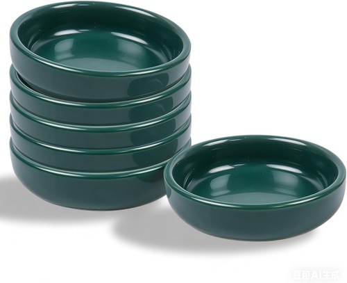 9cm matte ceramic small bowls - matte,
