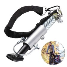 Bicycle Attachment Trailer