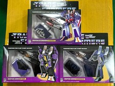 TRANSFORM G1 Reissue