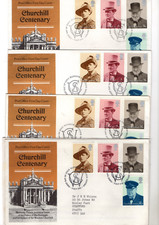 1974 CHURCHILL CENTENARY - BLENHEIM PALACE H/S FDC'S X4 FROM COLLECTION BX1/36