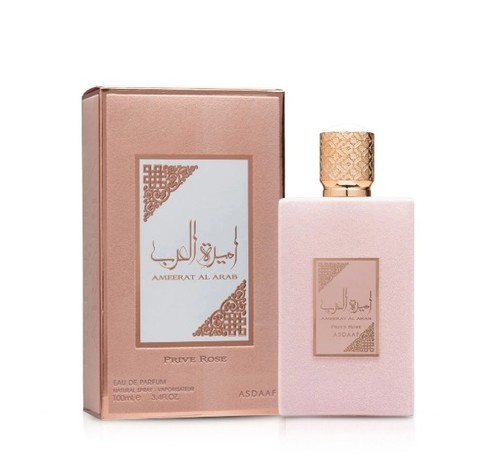 Asdaaf ameerat arab - ameerat,