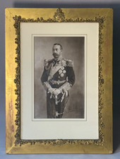 Antique Royal Presentation