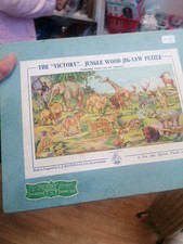 The victory jungle wood jigsaw - jungle,