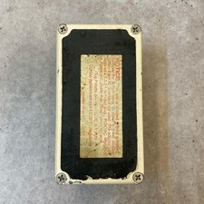 MXR M133 Micro amp [Mie Main