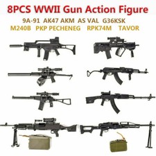 1/6 WWII M240B PKP Rifle