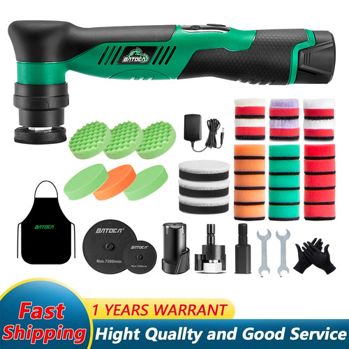 Batoca cordless car - batoca,