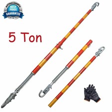 5000kg 5 Ton Steel Towing Bar