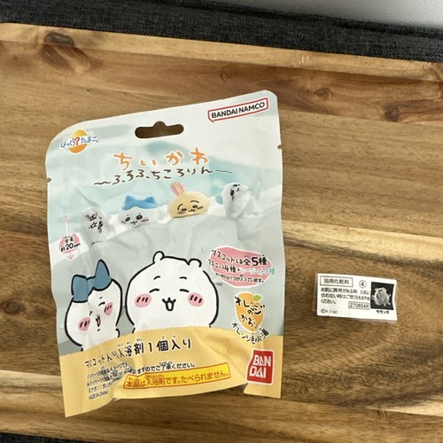 Chiikawa bath bomb mascot - chiikawa, toy