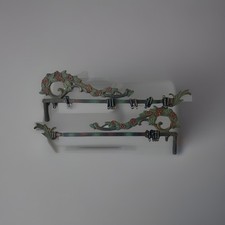 Antique Cast Iron Kirsch