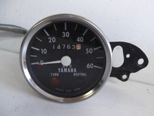 YAMAHA  1970s  CLOCKS