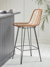 Rattan Counter Stool with