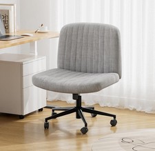 Wide Height Adjustable Armless Office Chair, Cross Legged Ergonomic Chair