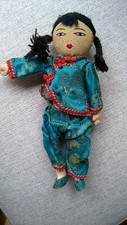 vintage oriental cloth doll