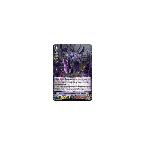 Vanguard tcg card - vanguard,