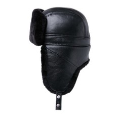 1x Men Outdoor Ski Leather Hat Russian Ushanka Cossack Trapper Cap Winter Hat UK