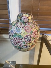 Antique Hand Painted Chinese
