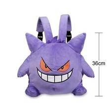 MOC Nintendo Gengar Plush