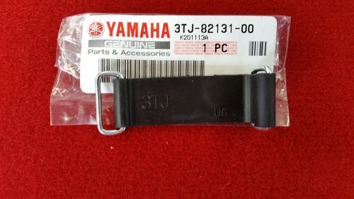 Yamaha tz250 airbox intake - yamaha,
