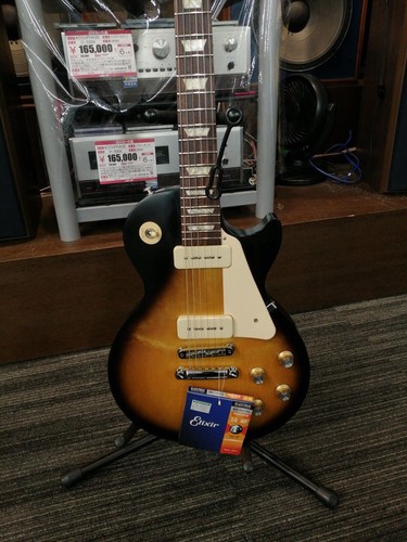 Gibson les paul - gibson, used