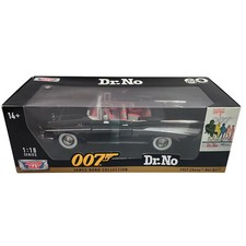 MOTORMAX 1/18 1957 CHEVROLET