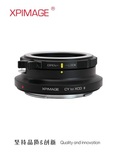 Xpimage lens adapter - xpimage, for