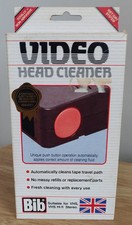 📼 Vintage Bib VHS Video /