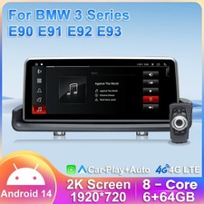 10.25" Android 14 Car Stereo