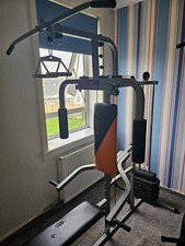V-Fit St Multi-Gym Home Workout Station .Used WorkingCondition.