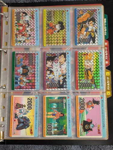 Dragon ball amada - ball,