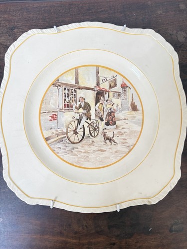 Vintage new hall - vintage,