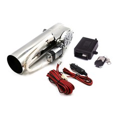 51mm electric exhaust - 51mm,