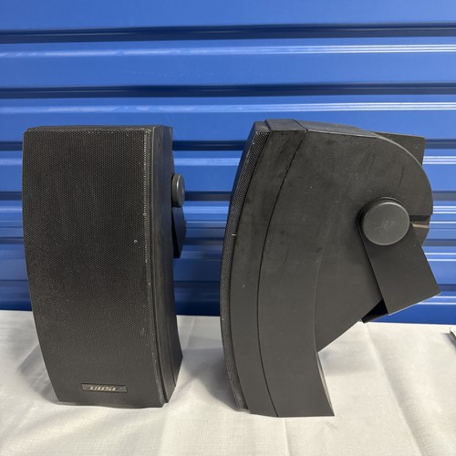 Bose 251 black environmental - black,