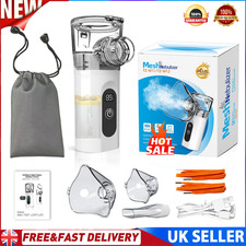 Digital Portable Quiet Mesh