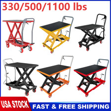 330/500/1100lbs Hydraulic Lift