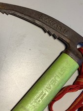 STUBAI MANASLU Ice axe pre-owned vintage (700 grams, 55 cm handle)