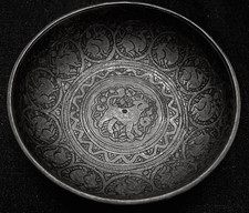 Antique Genuine Middle East