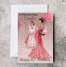 Personalised Art Deco Birthday