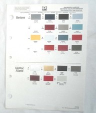 1988 CADILLAC ALLANTE PPG