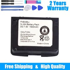 Fnb 80li battery for - battery, yaesu