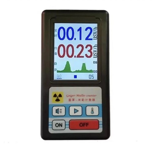 Portable digital radiation - portable,