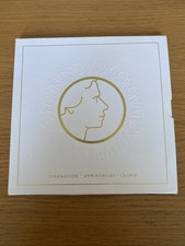 2003 Royal Mint Coronation