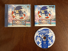 SEGA Dreamcast | Sonic