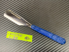Near Mint Vintage Japanese