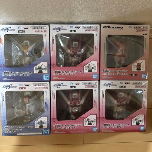 Gundam head speaker - head,
