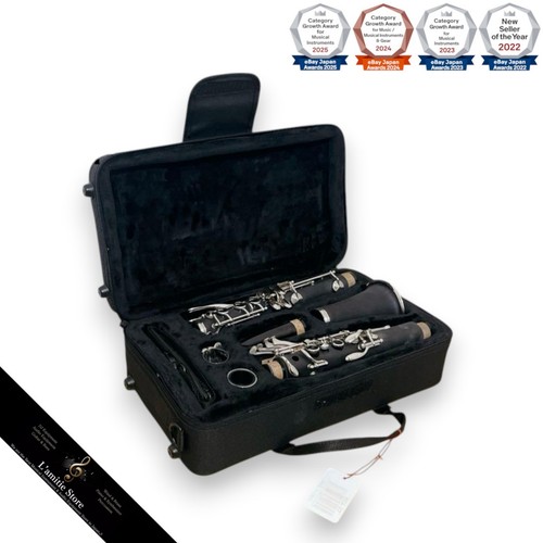 Kaerntner kcl27 clarinet - kcl27,