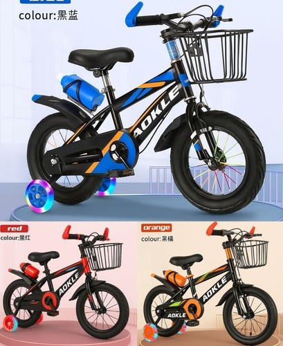 Inch kids bike - inch,