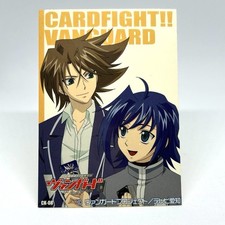 Cardfight!! Vanguard Vol.4 Shadow Paladin Sticker Aichi & Toshiki Promo Japan